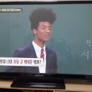 51인치 PDP TV 팝니다.(세로줄 이상, 5만원) 이미지