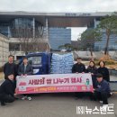 ㈜일등농산 이미지