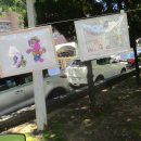 동성공원 이미지