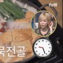 로타리커피 - 창원시 진해구 중원로 15 | 로타리커피