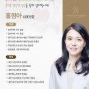 연세아산올케어정형외과의원 이미지