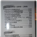 긴따로 이미지