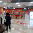 오락카페홈플러스하남점 이미지