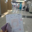 원일한상룡내과의원 이미지