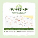 경인로1118번길 이미지