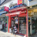 땅스부대찌개울산화봉점 | 땅스부대찌개울산언양점 가득햄부대찌개와 짱구타이머 세트 즐기기