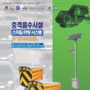 우신산업(주) 이미지