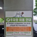 백석홀 화장실 | 든든한 한끼 일산 백석역 신선설농탕 주차장있는 식당