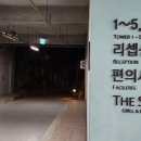 라카이 오락실 이미지