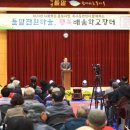 전환마을협동조합 네이버블로그