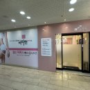 광주다이어트 &#39;여리한다이어트 광주서구점&#39; 80슬림관리 1:1 컨설팅 제대로!