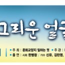 놀자노래광장 이미지