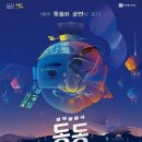 창작나라 이미지