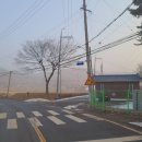 반구1리경로당 이미지