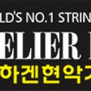 장수민&이석늑 콘서트 이미지