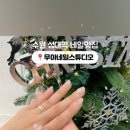 무아네일스튜디오
