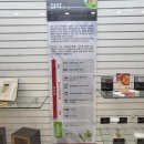 국립관세박물관 이미지