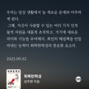 하루스토리 이미지