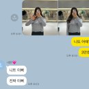 현대백화점 중동점_현대백화점 중동점 U-PLEX_나무그림_여름니트후기(내돈내산)