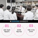 창원 당당한방병원 이미지