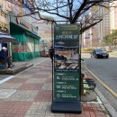 녹산멘토즈스터디카페 이미지