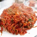 해송아구찜 이미지