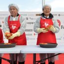 사랑어린이공원2 이미지