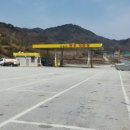 지리산 한우 직판장 이미지