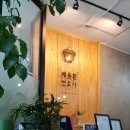 배동환변호사법률사무소 이미지