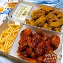 코리엔탈깻잎두마리칩킨다운점 | 치킨이 아니라 칩킨! 치킨과 감자튀김을 한번에 즐길 수 있는 코리엔탈 깻잎 두마리 칩킨 주문 모음 + 후기