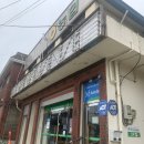 송산축산 이미지