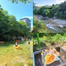 송화 펜션 | 충북 괴산 쌍곡계곡 송화펜션 내돈내산 평상대여 (+평상 예약하는법, 평상가격, 바베큐)