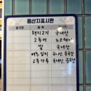 대지 | 또간집 구워주는 고기집 죽전맛집 대지식당 방문 후기