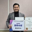 인천의원 이미지