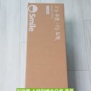 윈드크린 이미지