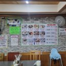 강대감손칼국수 네이버블로그