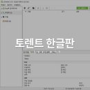한글광고 이미지