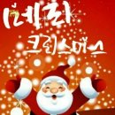 청주본가 청원직영점