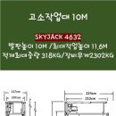 포승원정길 이미지