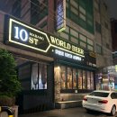 마방로10길 54-7 이미지