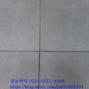 동탄숲속마을8단지앞 공원 이미지