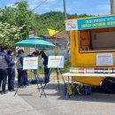 주식회사 알엠물류 이미지