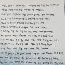 더문 이미지