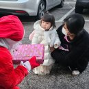 하이얀 어린이집 이미지