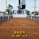 동양커먼레일 네이버블로그