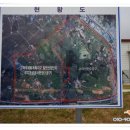 명진토건(주) 이미지