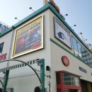 하남오토써비스 이미지