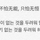 그린리싸이클 이미지