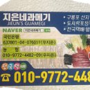 지은네 티스토리