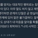 옥돌구이김 이미지